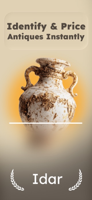 Antique Value Identifier: Idar Screenshot 1 of 8