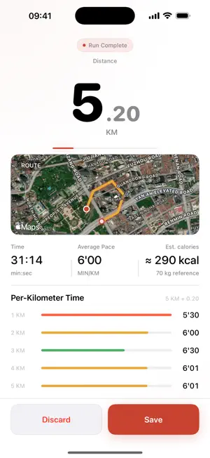 PureRun screenshot 2