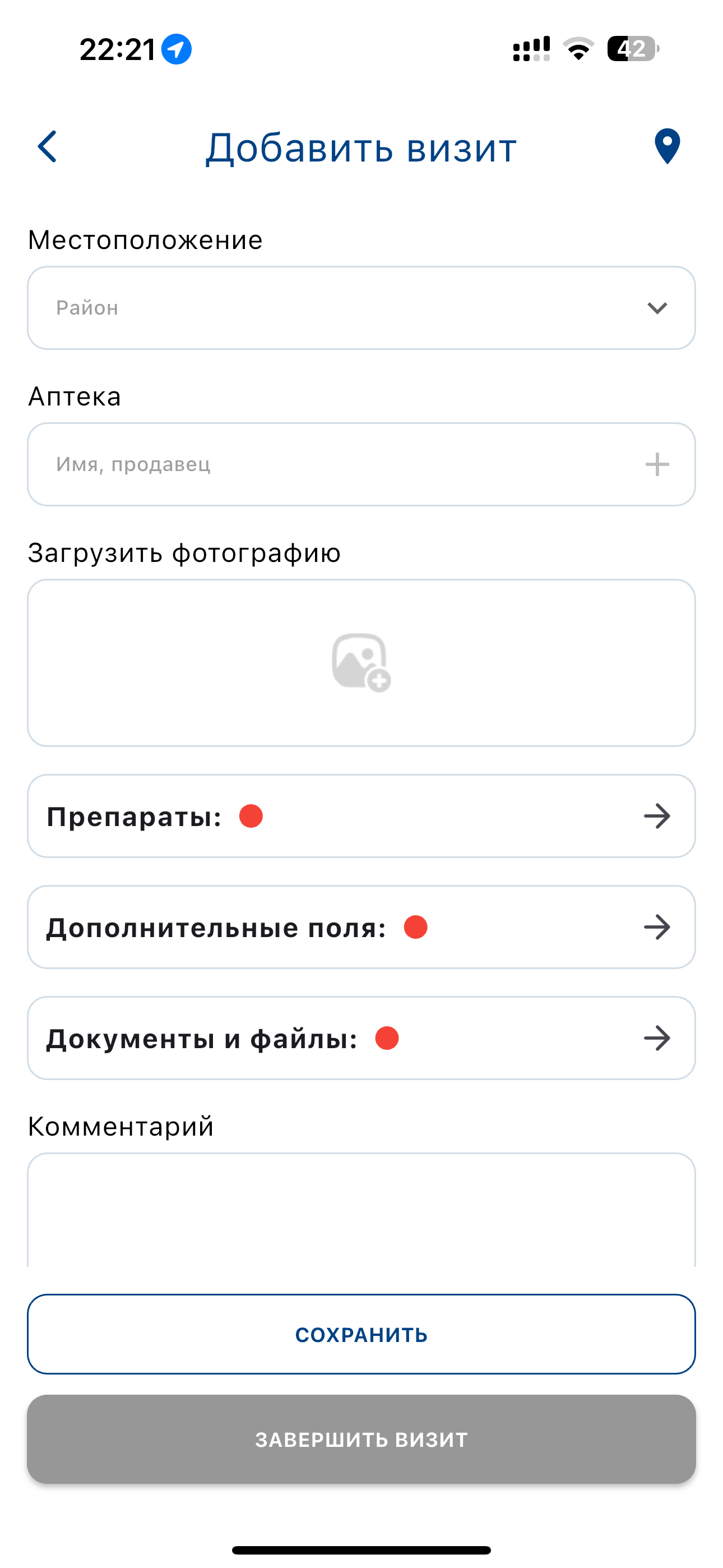 MedAgent