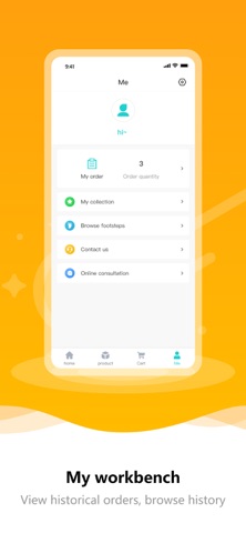 QUNDA TOYS screenshot