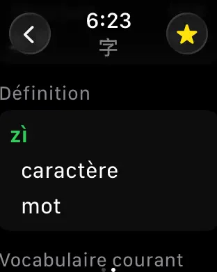 Screenshot #3 pour Dictionnaire Hanzi pour montre