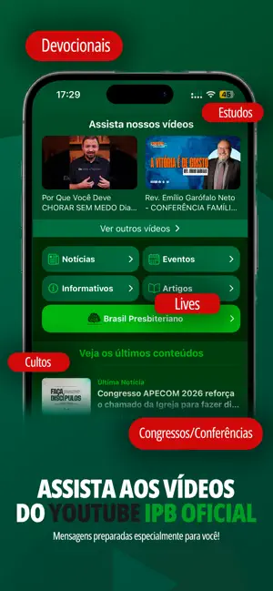 IPB Oficial screenshot 3