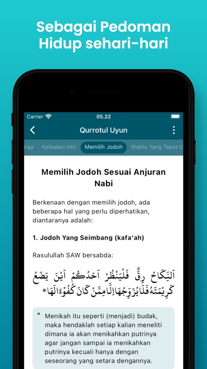 Qurrotul Uyun screenshot-3