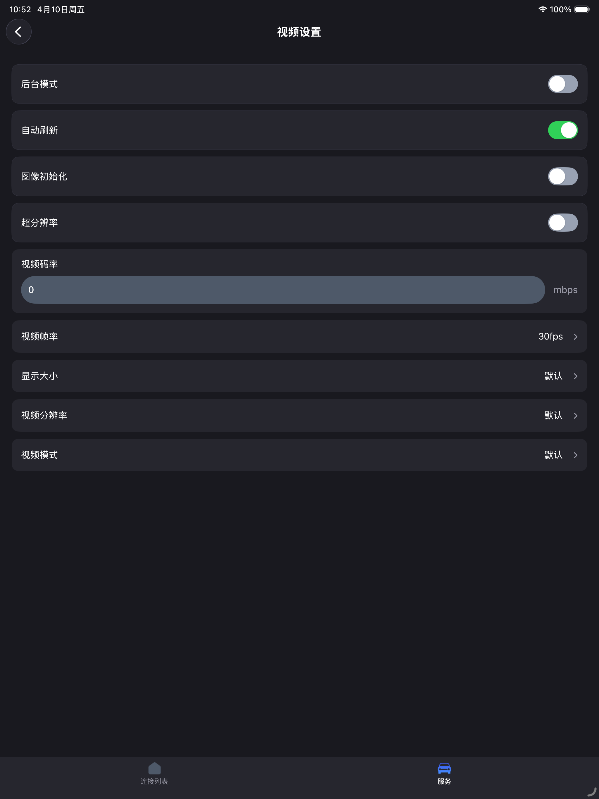 AutoLTbx