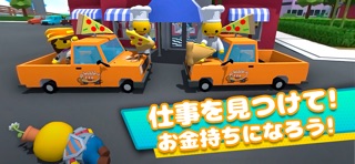 Wobbly Life のスクリーンショット