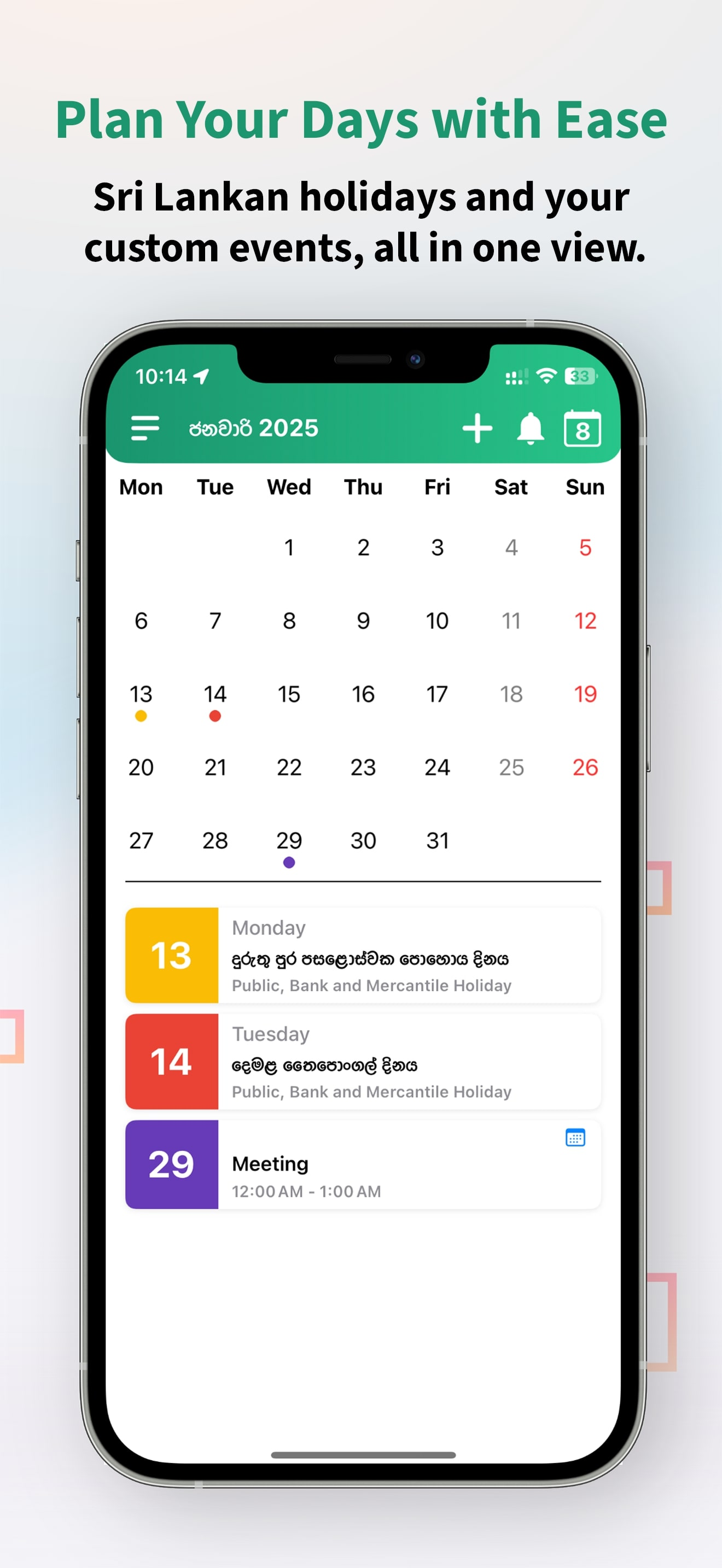 Sinhala Calendar
