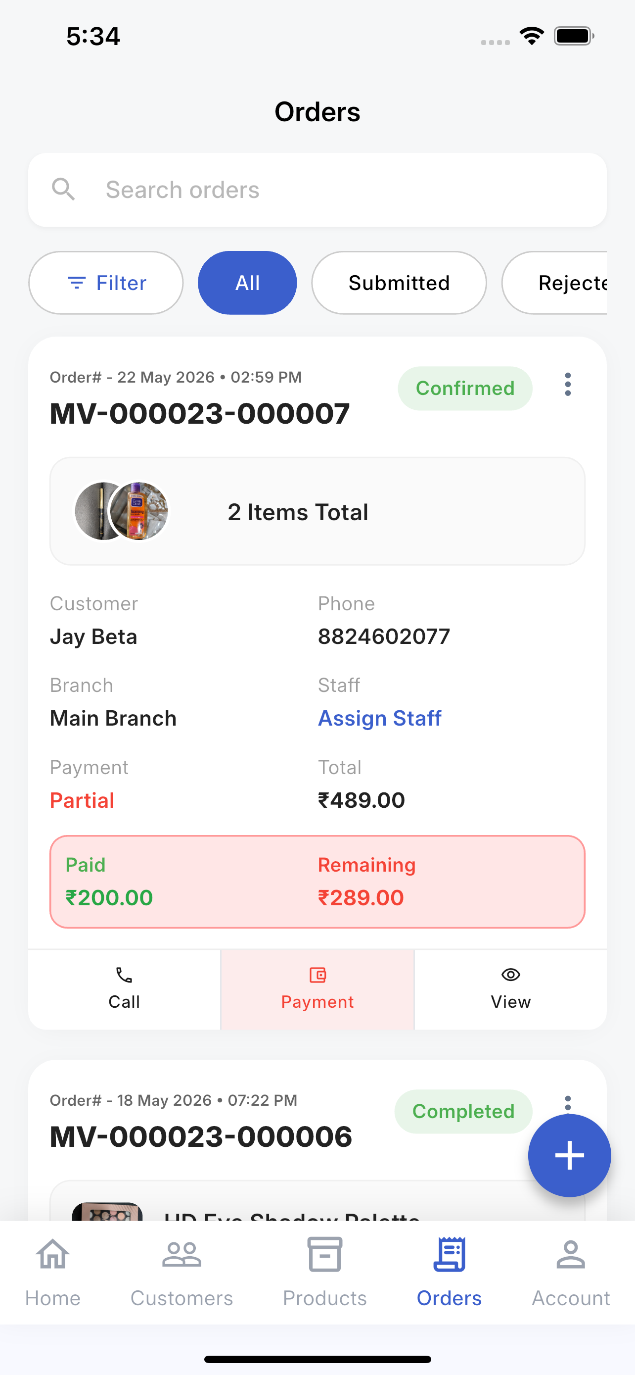 MyVendor - Partner