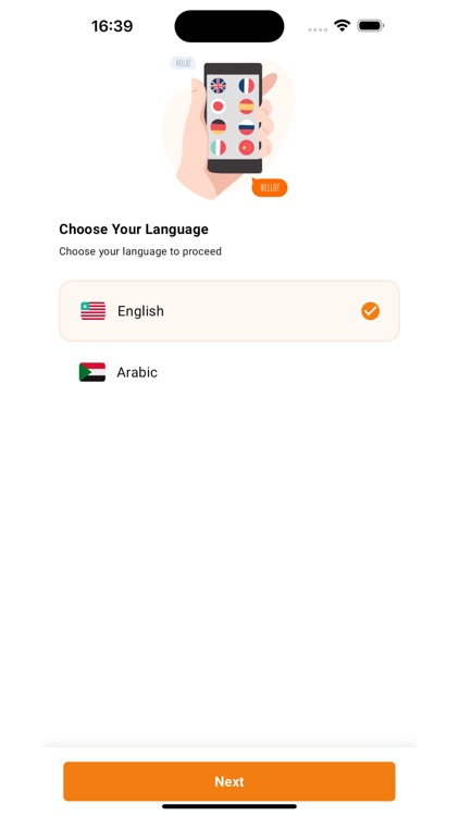 Talabatek Store screenshot-4
