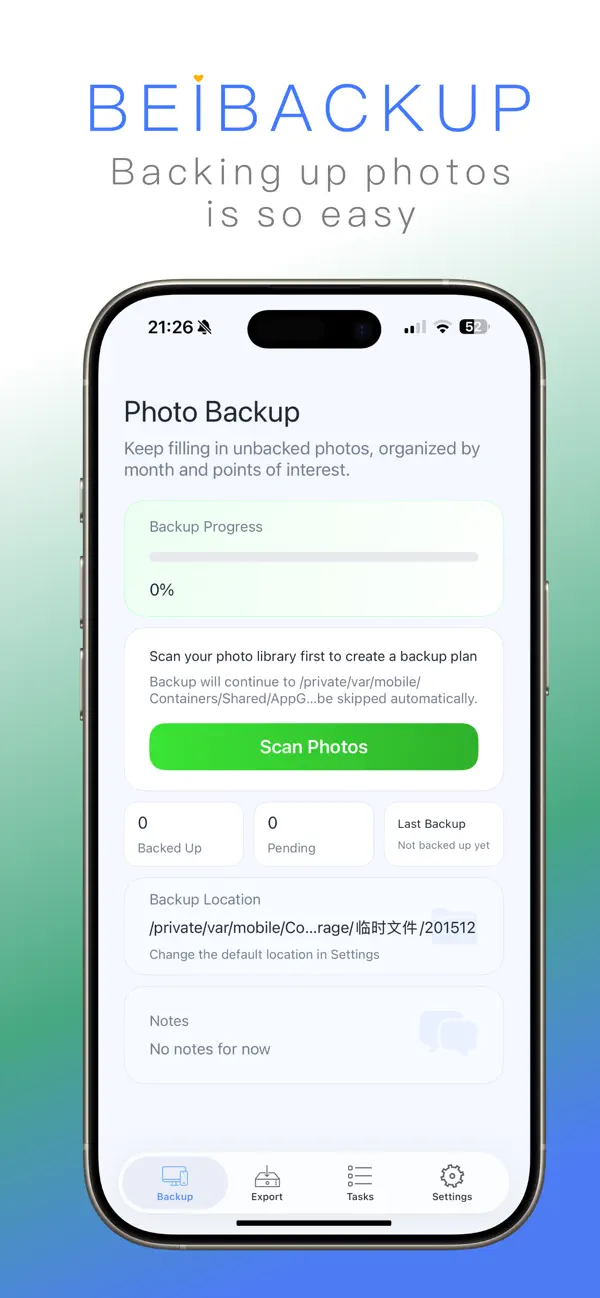 Screenshot #2 pour Bei Backup