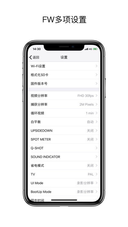 Artway PRO screenshot-3