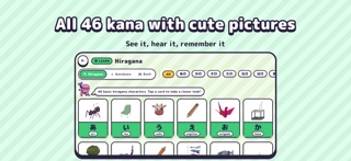 The Hiraganas King Screenshot 1 of 8