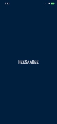HeeSaaBee Screenshot 1 of 4