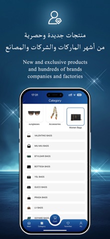 XBAG Screenshot 4 of 5
