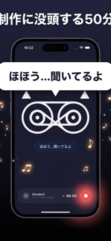 MUEDnote screenshot