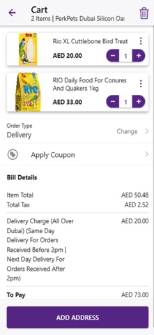 PerkPets UAE Screenshot 3 of 3