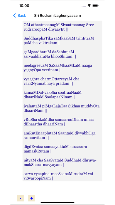 Divine Lyrics Screenshot