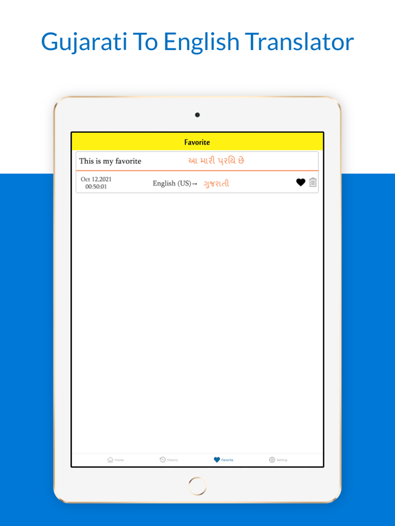 Gujarati To English Translator iPad screenshot