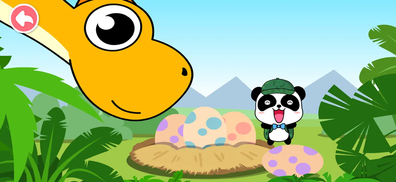 Screenshot #2 pour Dinosaur World - Dinosaurs