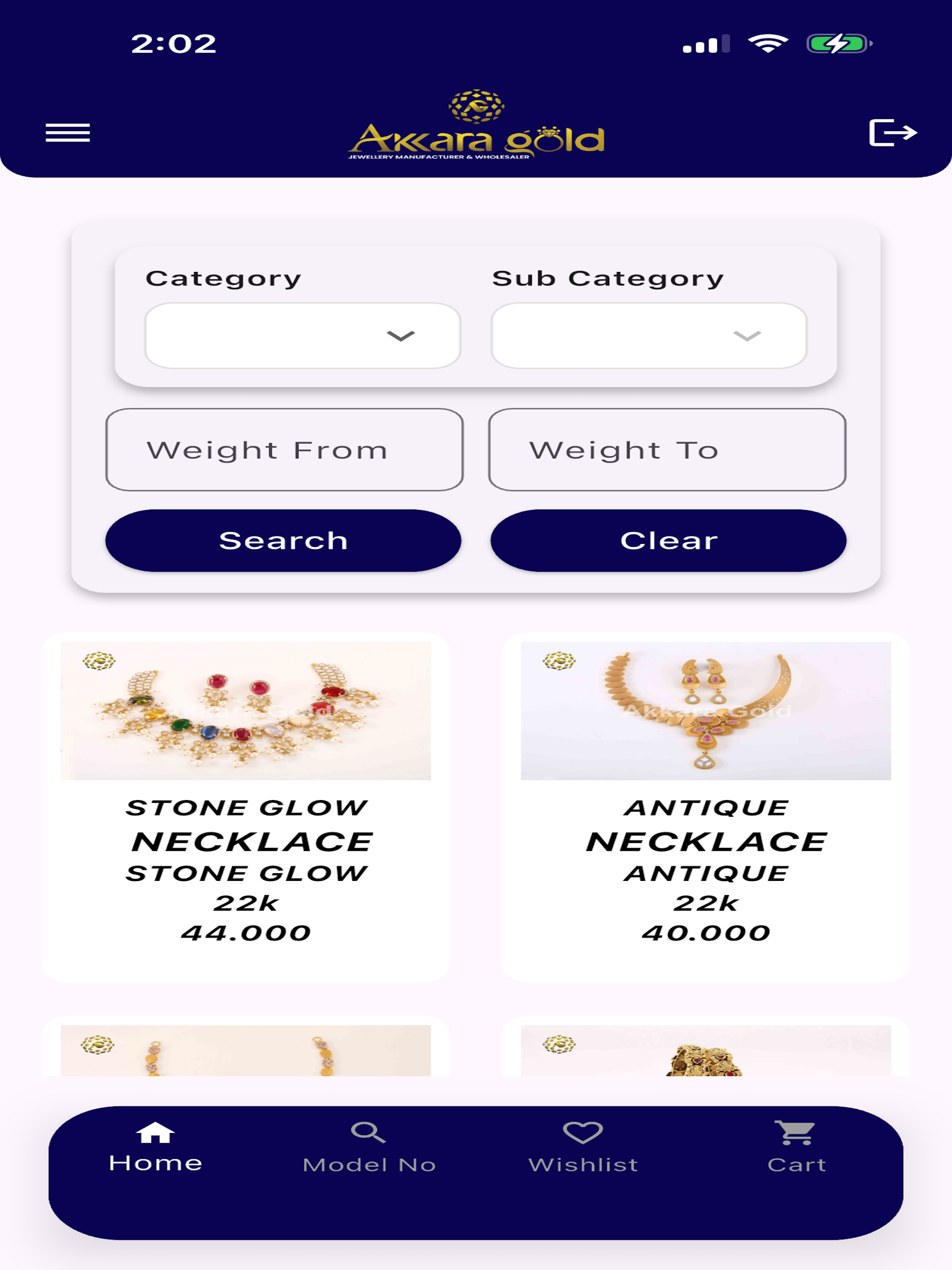 Akkara Gold screenshot 6