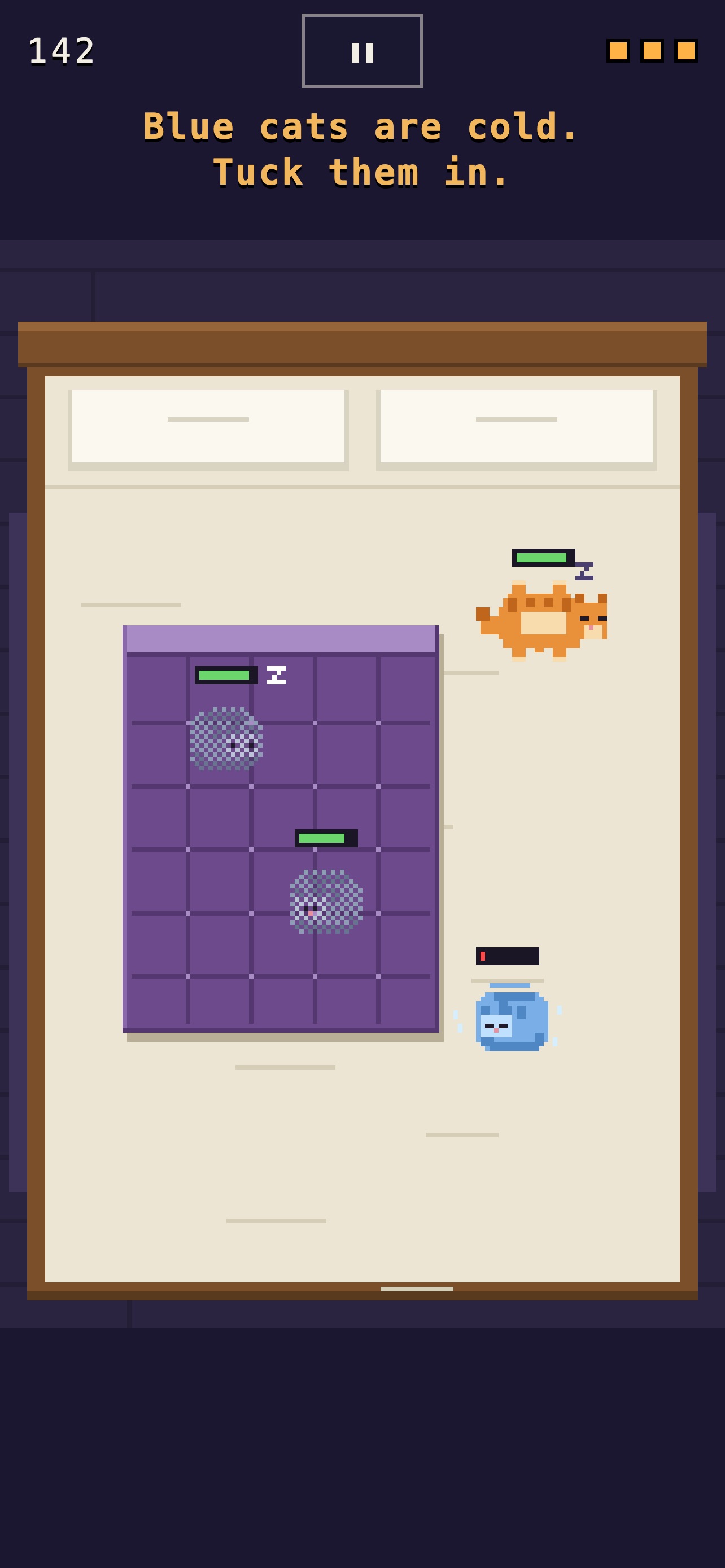 Screenshot 2 of Short Blanket
