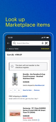Employee Sales screenshot