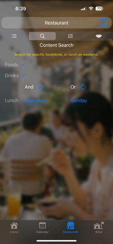 Eating out Journal screenshot
