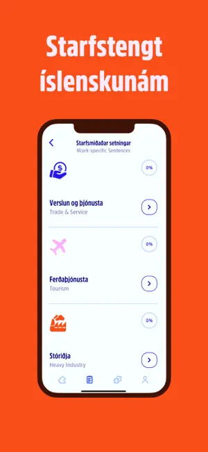 Bara tala screenshot 4
