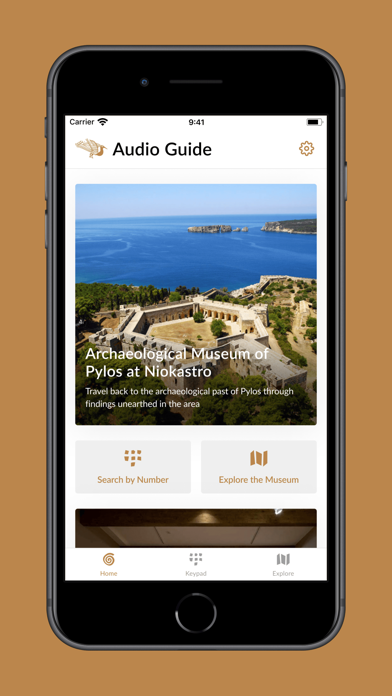 Archaeological Museum of Pylos Screenshot