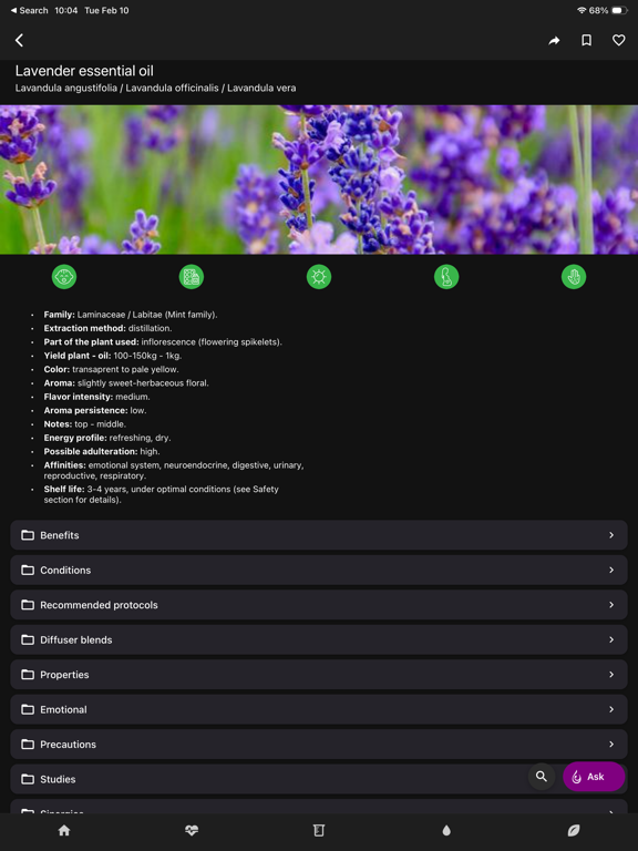 Screenshot #6 pour Essentials by Nature