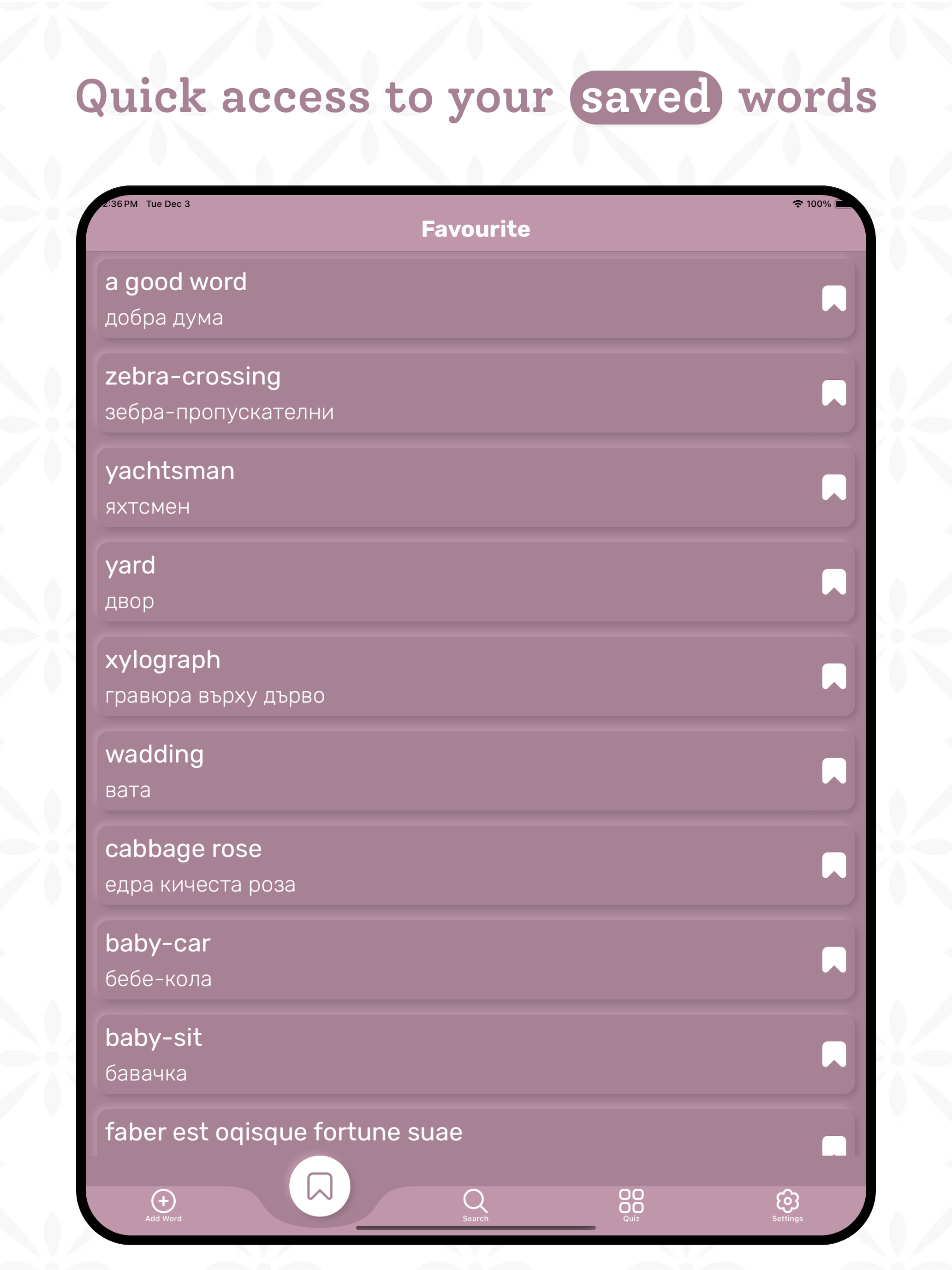 Bulgarian Dictionary screenshot 12