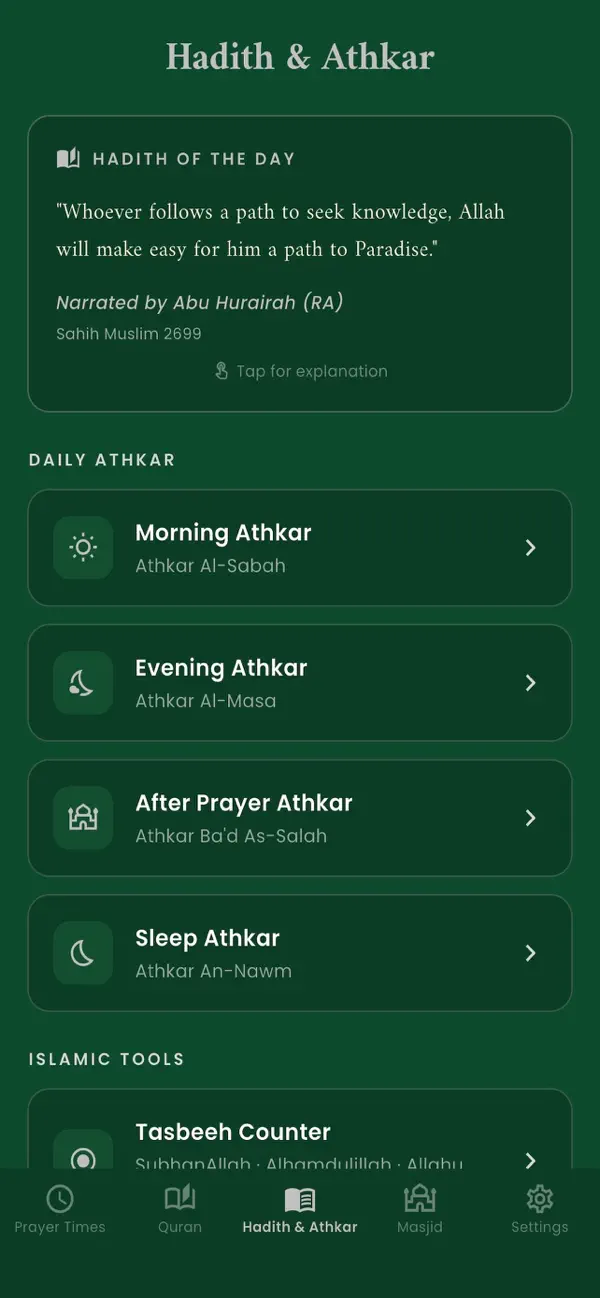 #6. manār (iOS) Av: Abdel Rahman Taeha