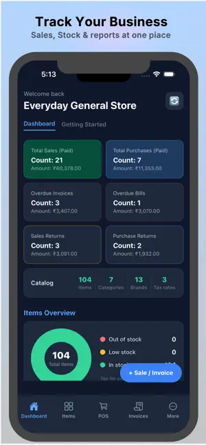 Vyqda Retail POS screenshot 1