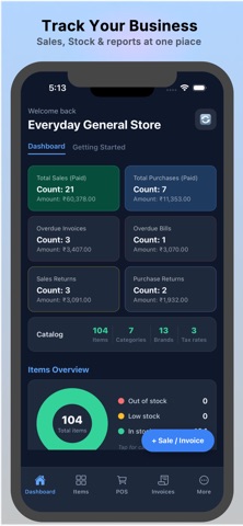 Vyqda Retail POS screenshot