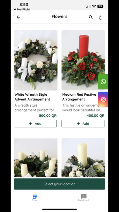 Plaza Hollandi Screenshot