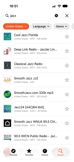 LoboTune Radio Tuner screenshot 4