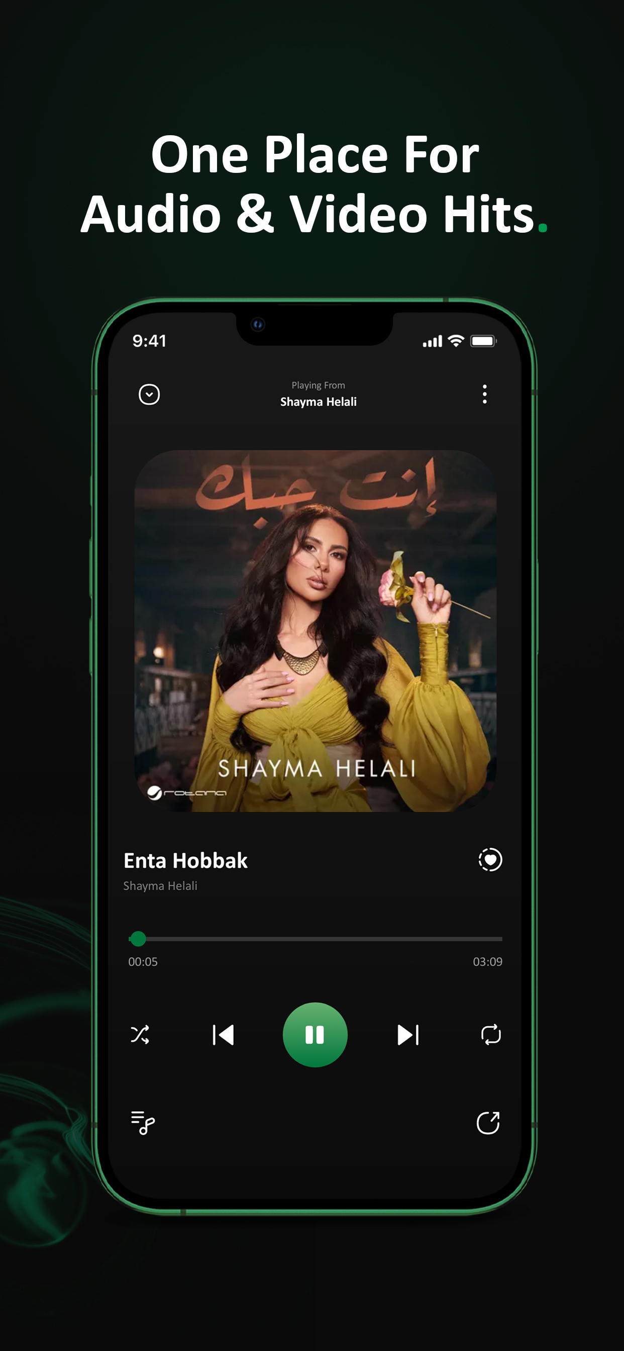 Rotana Tunes screenshot 7