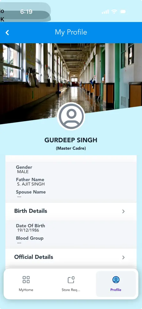 MStar ePunjab screenshot 5