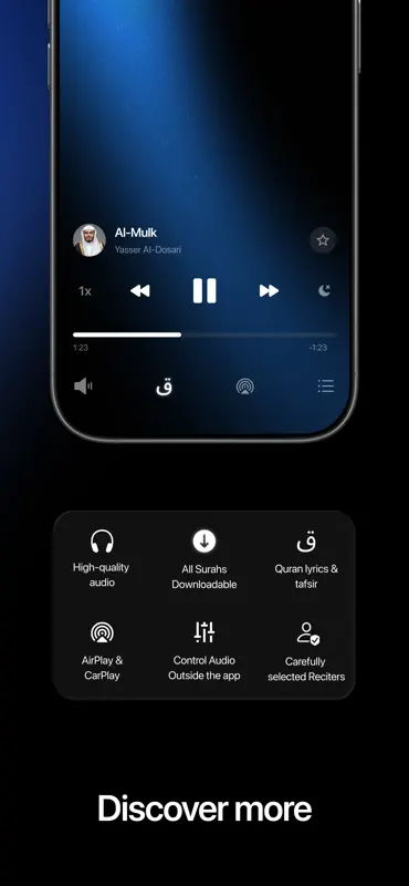 Quranify: Quran Audio Player screenshot 7 of 8