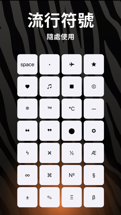 Blur Editor Background Remover