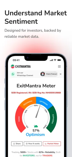 ExitMantra screenshot 1