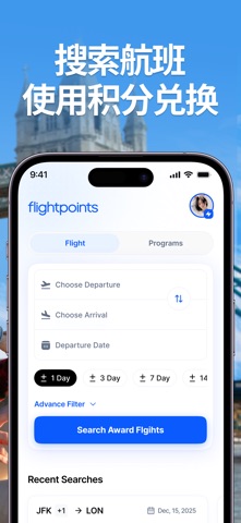 Flightpoints - Award Flights screenshot