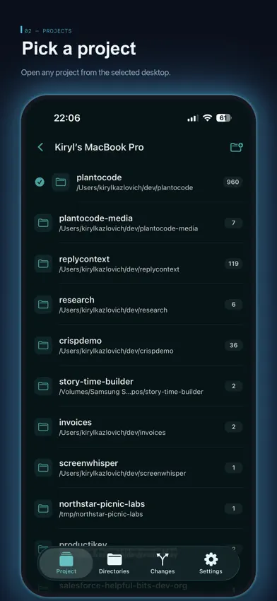 PlanToCode Remote screenshot 2