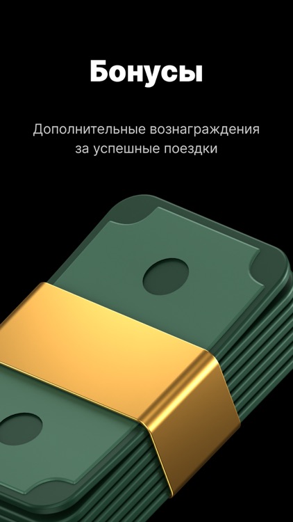 Rocket Logistics screenshot-4