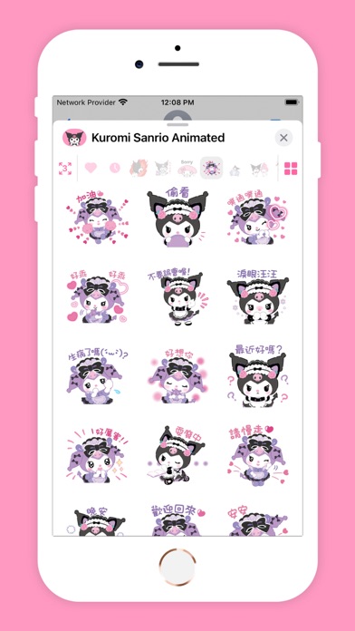Screenshot #2 pour Kuromi Sanrio Animated!