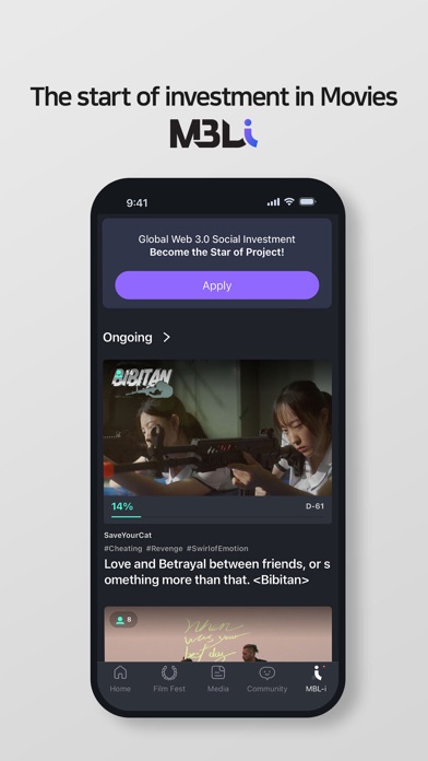 MovieBloc Screenshot