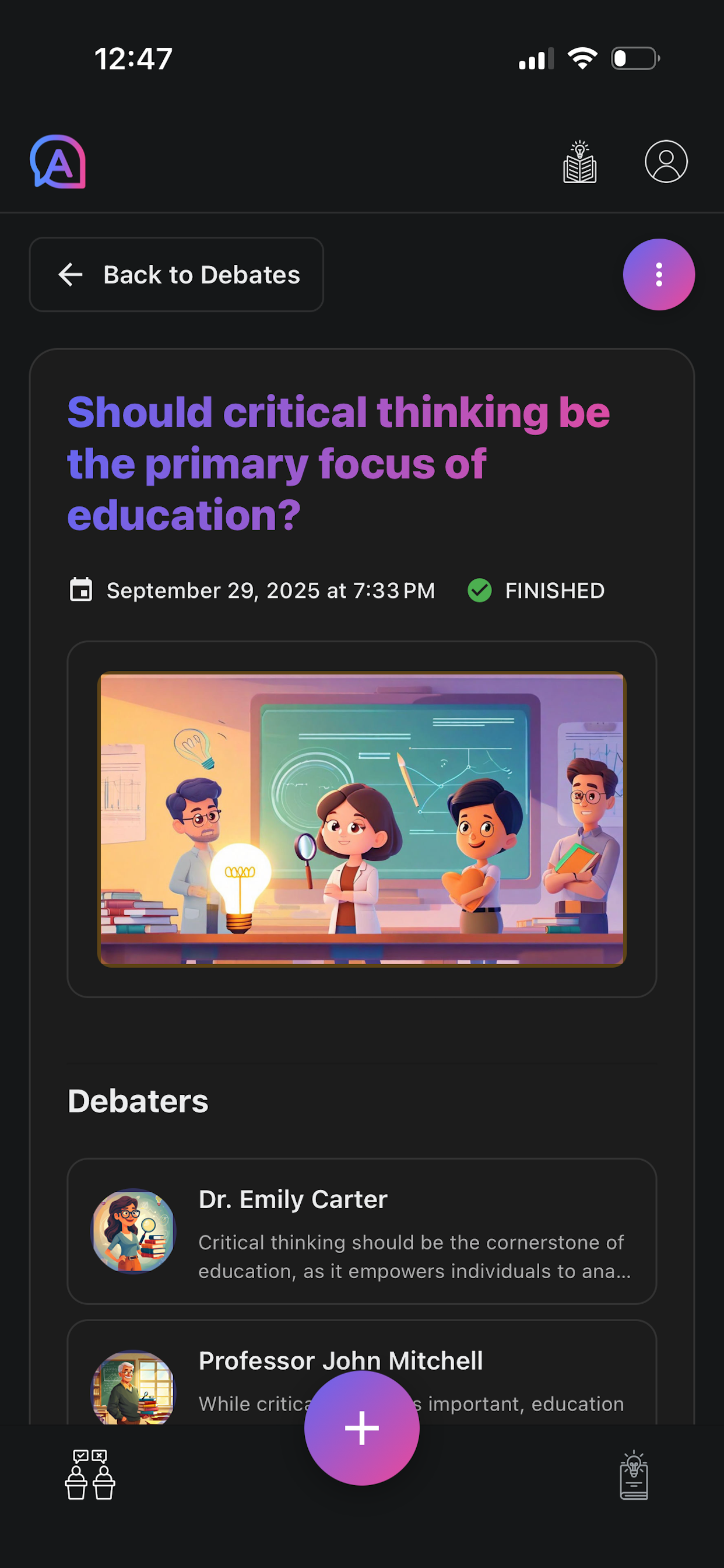 DebateAI.app screenshot 3
