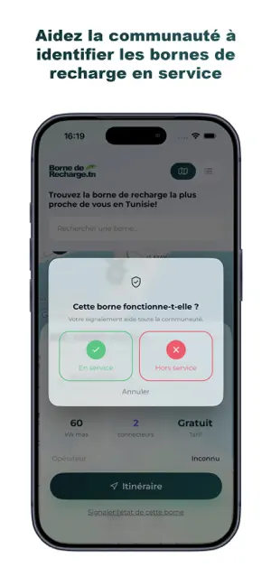 Borne de recharge Tunisie screenshot 4