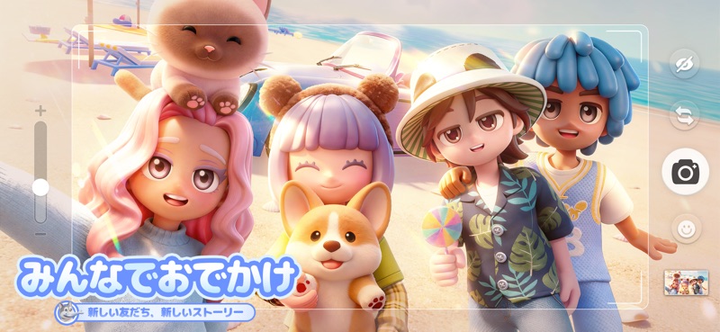 ハートピアスローライフ screenshot 9