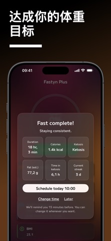 Fastyn – 间歇性禁食助手 screenshot