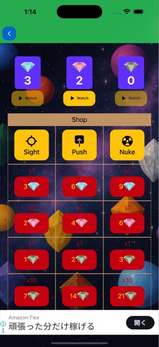 Rhombus Shooter Screenshot 4 of 4